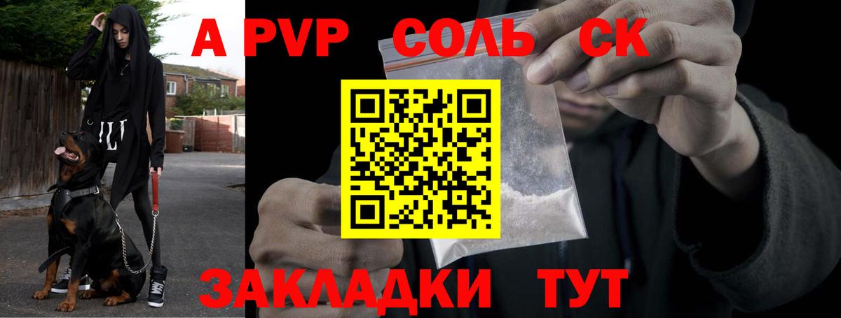 ЭКСТАЗИ  Вход с VPN  Cocaine  Можга  МЕФ кристаллы  ГАШ  Каннабис  Купить наркотики 