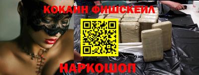 первитин Волжский