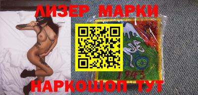 первитин Волжский