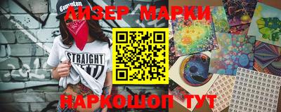 первитин Волжский