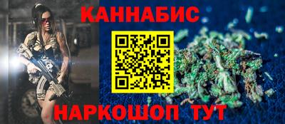 кокаин VHQ Волгодонск