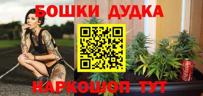 кокаин VHQ Волгодонск