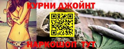 кокаин VHQ Волгодонск