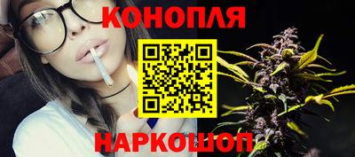 кокаин VHQ Волгодонск