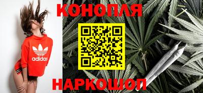 Альфа ПВП Старая Купавна