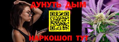 первитин Волжский