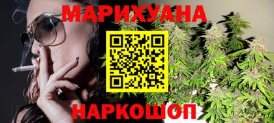винт Волжск