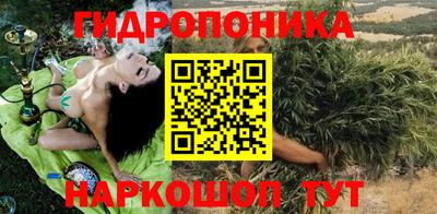 первитин Волжский