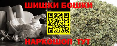 винт Волжск