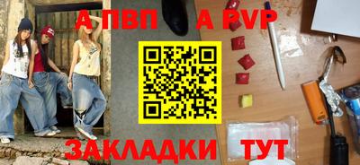 кокаин VHQ Волгодонск