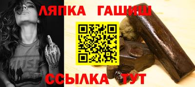 первитин Волжский