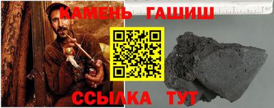 первитин Волжский