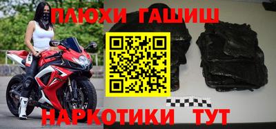 первитин Волжский