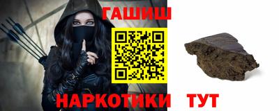 первитин Волжский