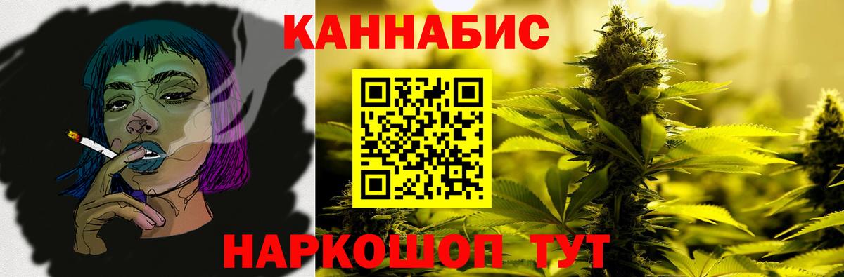 Можга  Марихуана семена  Вход с VPN  Марихуана LSD WEED  Шишки марихуана OG Kush  МАРИХУАНА OG Kush 